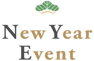NEW YEAR EVENT
