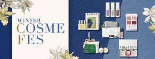 冬のコスメフェス