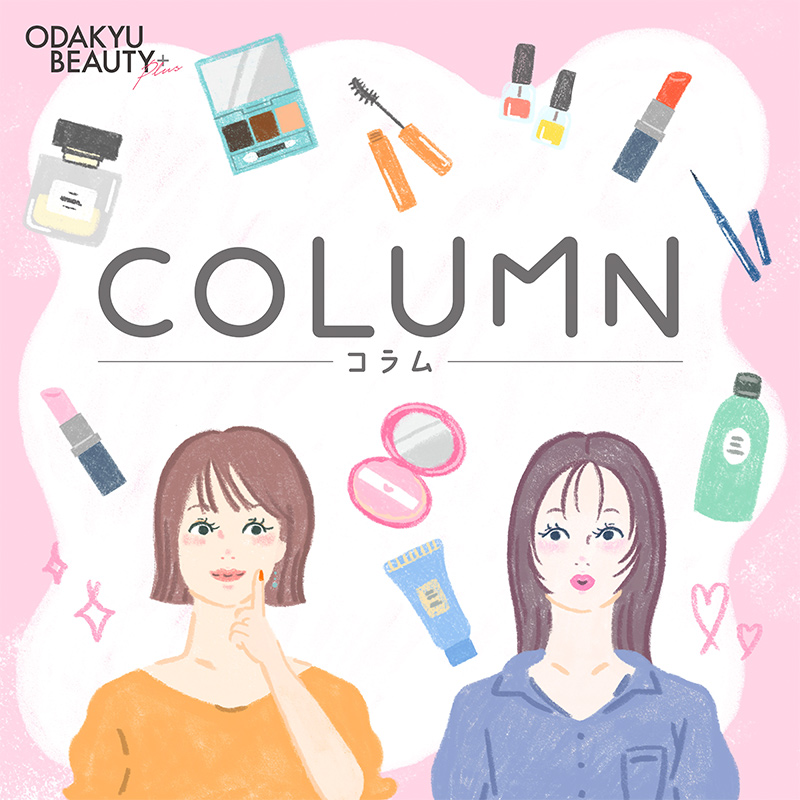 ODAKYU BEAUTY plus