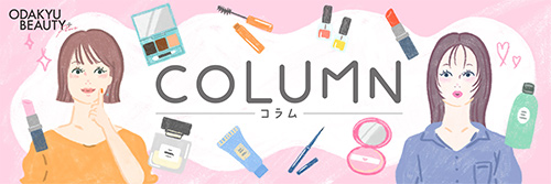 コラムイメージ