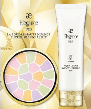 ラ プードル オートニュアンス リクスィーズ スペシャル キット