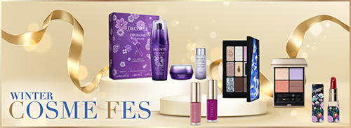 【オンラインショッピング】WINTER COSME FESS