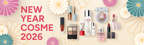 【オンラインショッピング】NEW YEAR COSME 2026