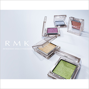 ＜RMK＞インフィニシェイド シングル アイシャドウ