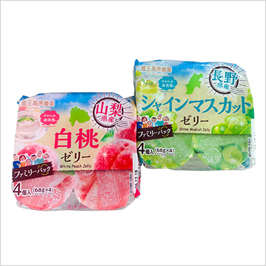 ＜和歌山産業＞シャインマスカットゼリー 4個入・白桃ゼリー