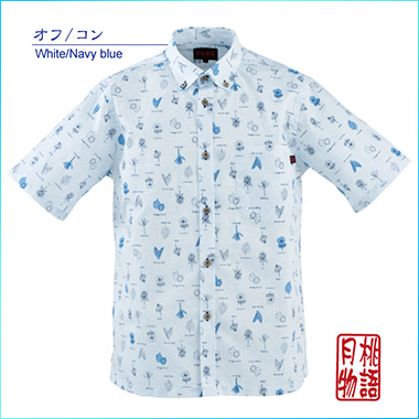 ＜月桃物語＞かりゆしウェア 沖縄の植物柄