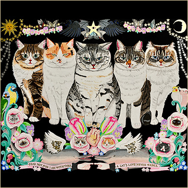 金田花季 原画「恐れるな、猫はあなたと共にいる」