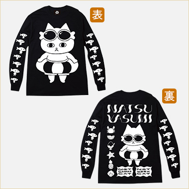 FUKUMOTO EMI(フクモトエミ) なつやすみのためのながそでTシャツ