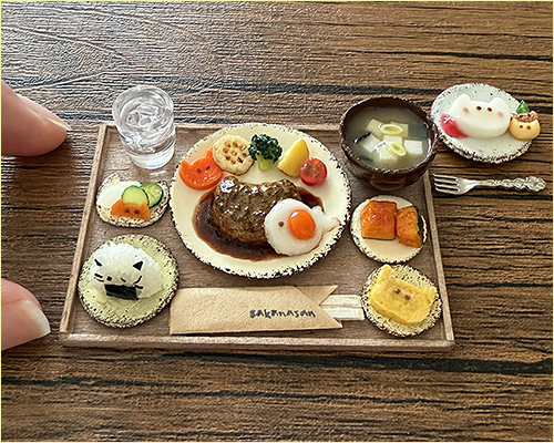 〈さかなさん〉ハンバーグ定食