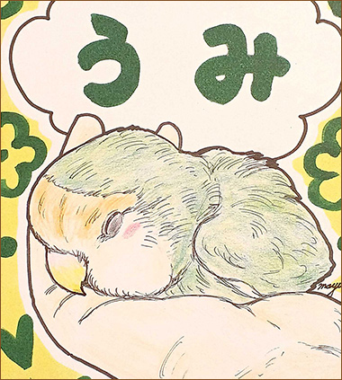 ペットのにがおえ イメージ