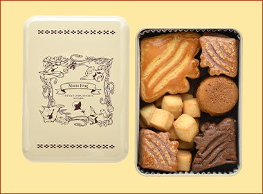 ＜マンタフロッグ石垣島クッキー＞タンタシオン・ヴィオレット-琉球紅芋の誘惑-