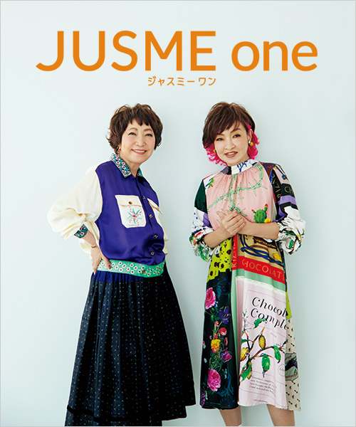 レディースアートネイチャー イメージ