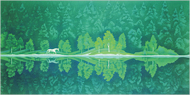 東山魁夷「緑の詩」