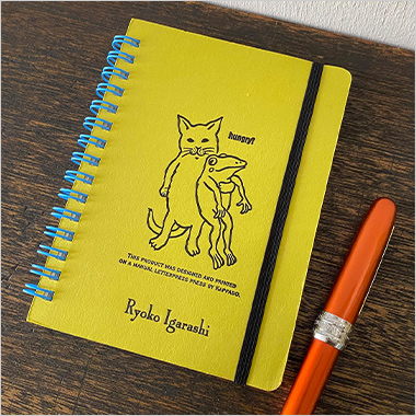 <河童堂>アイテム イメージ画像