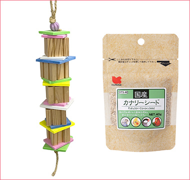 ＜バードモア＞かじかじタワー、国産カナリーシード