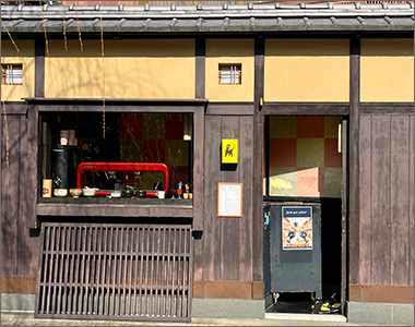 ブラック キャット コーヒー