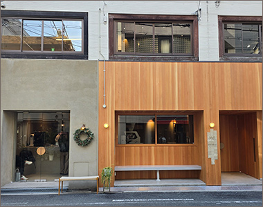 ウルト コーヒー ロースターズ