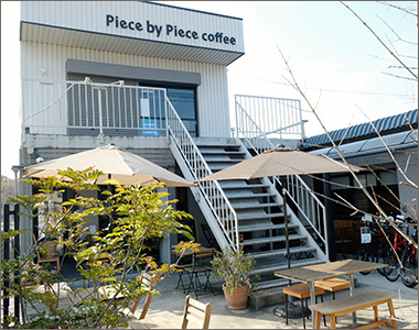 ピース バイ ピース コーヒー