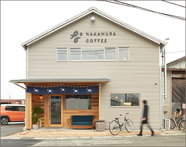 ナカムラ コーヒー