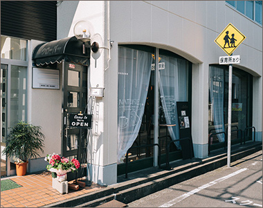 ランドスケープ コーヒー37