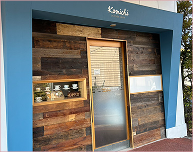 スコーンショップ コミチ