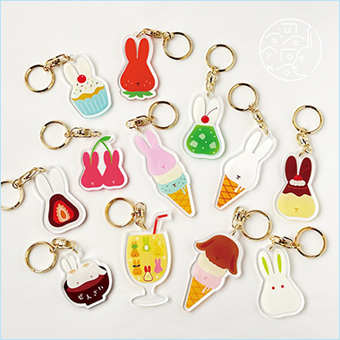 ＜ウサヨコ＞キーホルダー