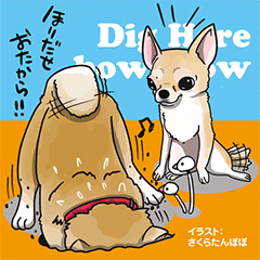 新宿わん博限定 オリジナルステッカー