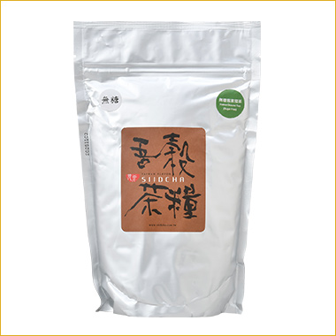 【松茶商店/兵庫県】客家擂茶