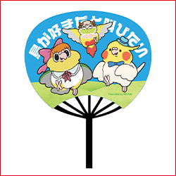 オリジナルうちわ