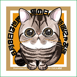 オリジナルステッカー