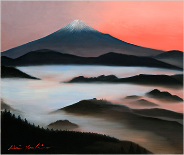 「幻想の富士」(油彩画・F12号)