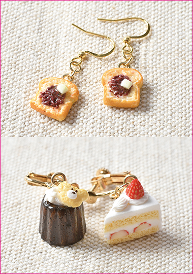 パンのイヤリング／ピアス