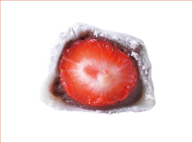 ＜御菓子司 翠江堂本店＞苺大福