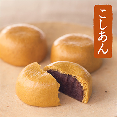 ＜柏屋＞柏屋薄皮饅頭 こしあん