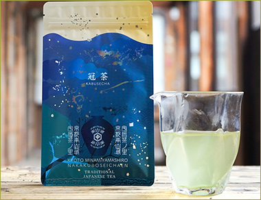 ＜中窪製茶園＞かぶせ茶