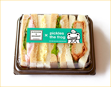 ＜ブロッサム＆ブーケ＞かえるのピクルスサンドBOX