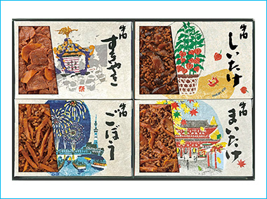 〈浅草今半〉OK－30［あさくさ歳時記］