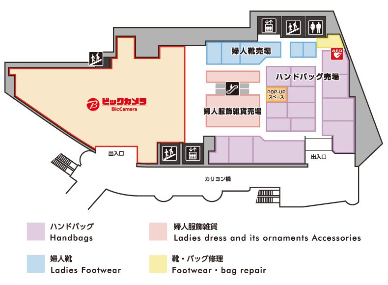 2階フロアマップ