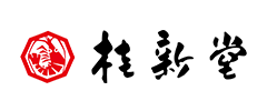 桂新堂 ロゴ