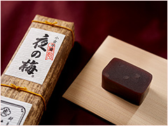 とらや イメージ