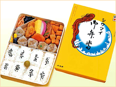 <崎陽軒>シウマイ弁当