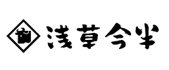 浅草今半 ロゴ