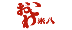 おこわ米八 ロゴ