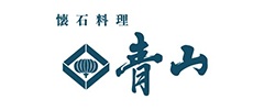 懐石料理 青山 ロゴ