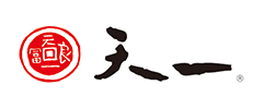 銀座天一 ロゴ