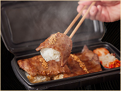 キンタン イン ザ ハウス イメージ