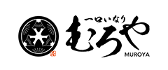 一口いなり むろや ロゴ