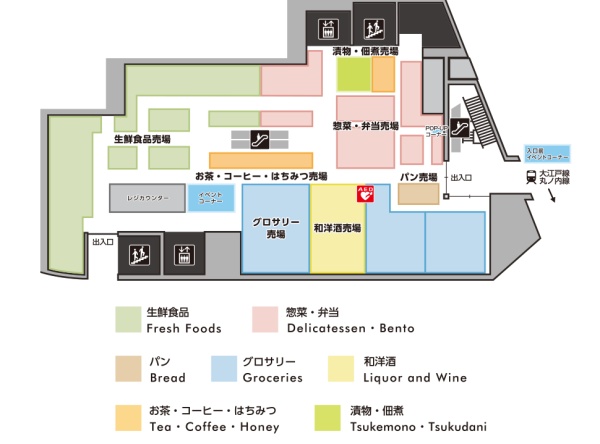 地下2階フロアマップ