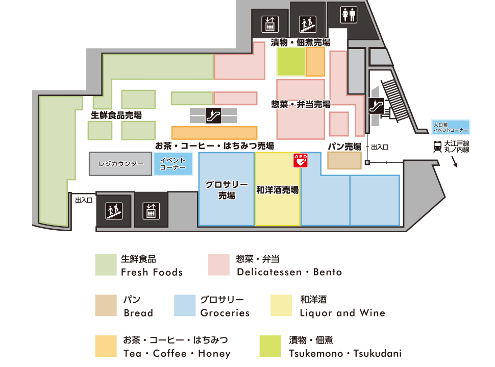 地下2階フロアマップ