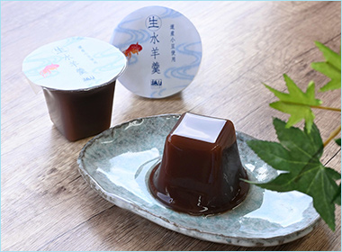 〈赤坂柿山〉生水羊羹